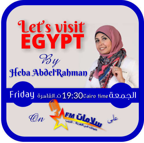 Let's visit Egypt